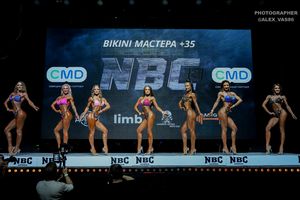 BIKINI МАСТЕРА +35